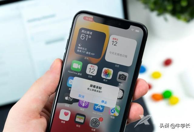 iphone13录屏没声音怎么办（苹果手机录屏没声音详细解决方法）(1)