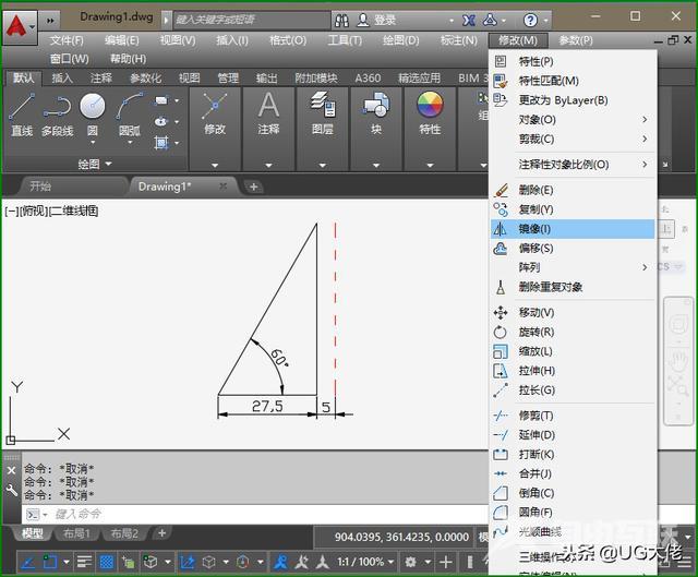 cad镜像的快捷键命令是什么（cad镜像功能如何使用）(2)