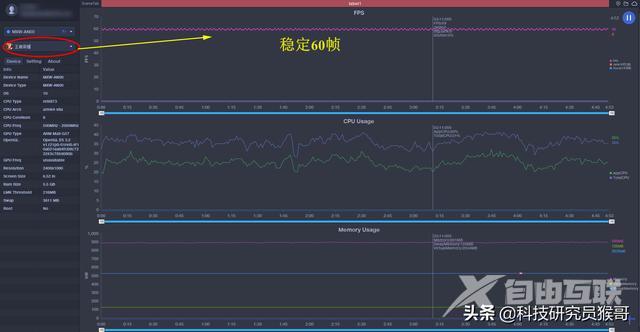 荣耀30青春版参数配置（1699元的荣耀30青春版实力有多强）(13)