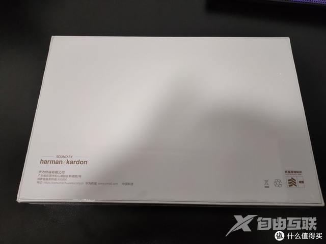 matepad11参数配置详情（华为平板matepad11值得入手吗）(7)