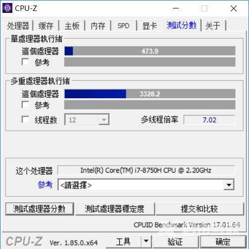 联想拯救者Y7000参数配置（联想拯救者Y7000值不值得购买）(26)