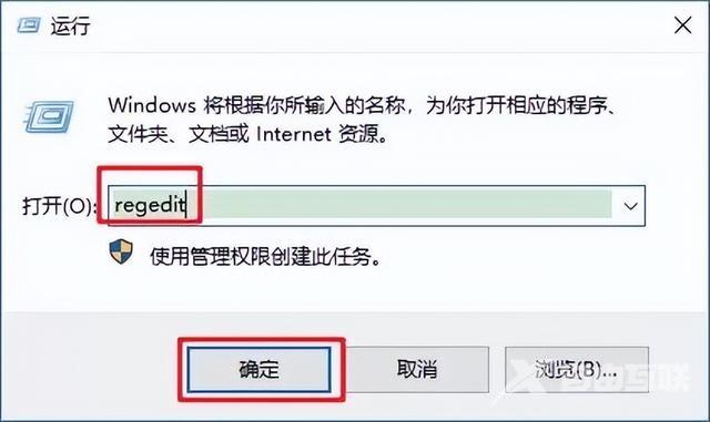 win10护眼模式怎么设置（Win10设置护眼模式操作方法）(4)