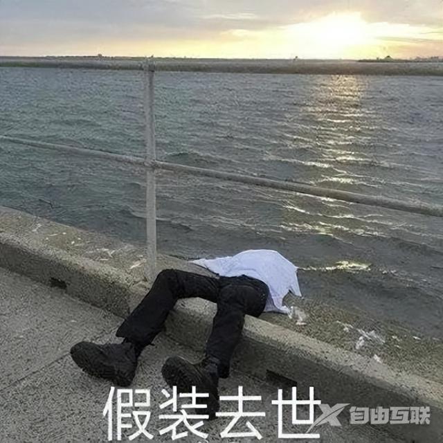 怎么清理系统垃圾（电脑系统垃圾清理最彻底的方法）(2)