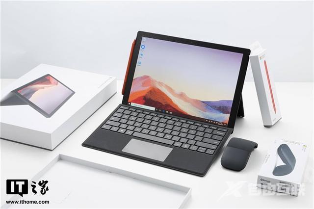 微软平板电脑二合一好用吗（微软Surface Pro 7详细评测）(1)