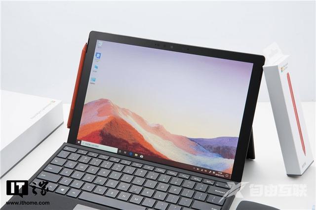 微软平板电脑二合一好用吗（微软Surface Pro 7详细评测）(16)