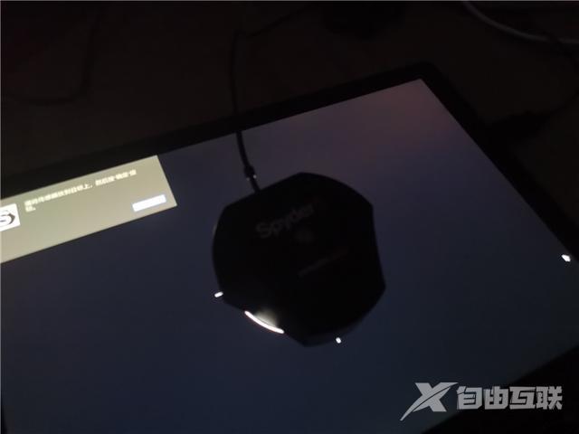 微软平板电脑二合一好用吗（微软Surface Pro 7详细评测）(20)