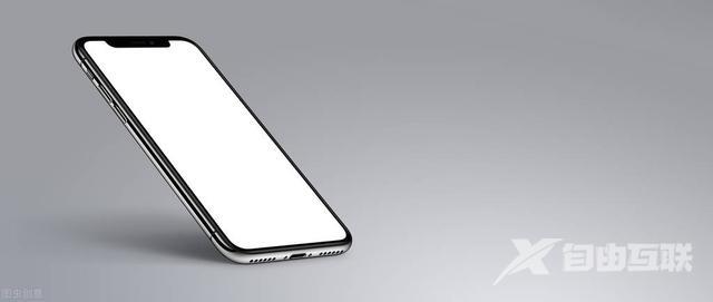 iphone11外放声音变小了怎么办（苹果手机突然声音小的解决方法）(1)