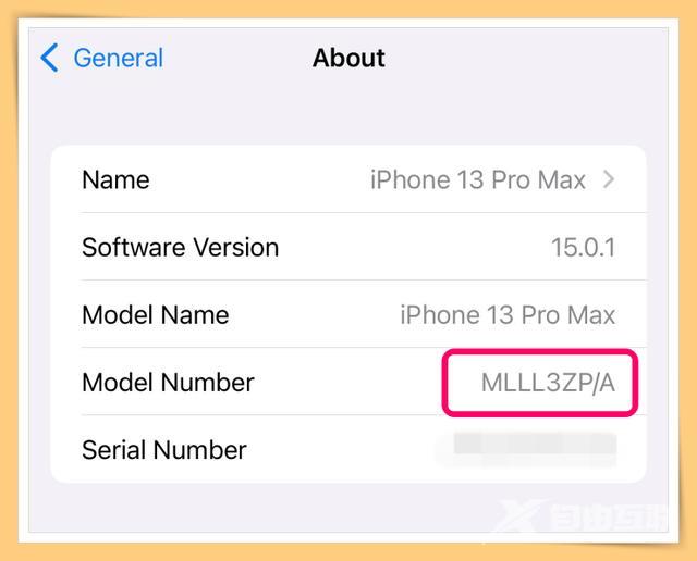 怎么查看苹果手机型号（教你分辨iPhone型号号码的方法）(4)