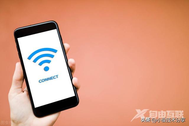 网络连接不稳定是怎么回事（wifi掉线频繁解决方法）(2)