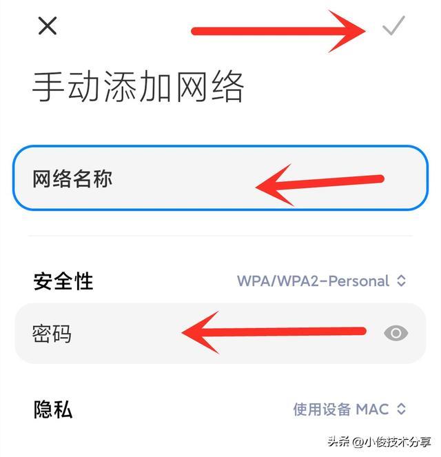 网络连接不稳定是怎么回事（wifi掉线频繁解决方法）(10)