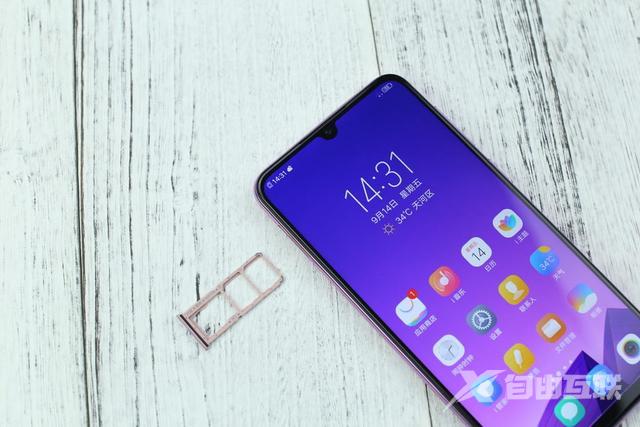 vivo y97参数与配置（vivoy97怎么样值得买吗）(5)