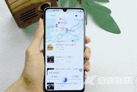 vivo y97参数与配置（vivoy97怎么样值得买吗）(21)