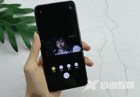 vivo y97参数与配置（vivoy97怎么样值得买吗）(22)