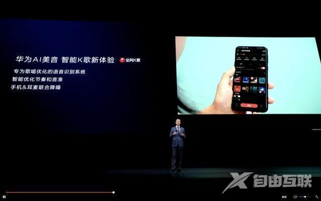 华为 nova5pro多少钱（华为nova5 pro2022年还值得买吗）(10)