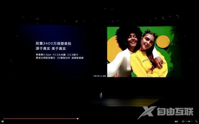 华为 nova5pro多少钱（华为nova5 pro2022年还值得买吗）(18)