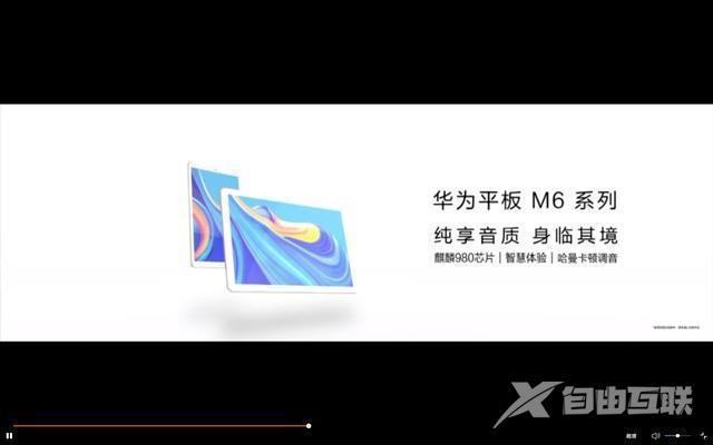 华为 nova5pro多少钱（华为nova5 pro2022年还值得买吗）(21)