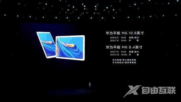 华为 nova5pro多少钱（华为nova5 pro2022年还值得买吗）(20)