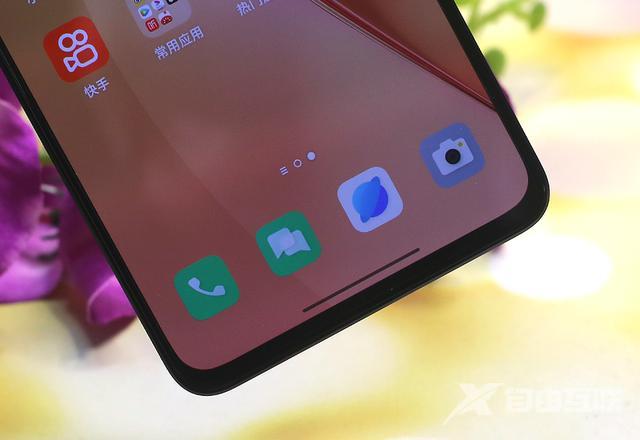 oppo reno 8 pro参数配置（oppo reno8 pro值得入手吗）(5)