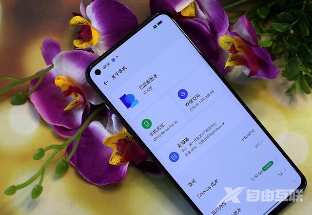 oppo reno 8 pro参数配置（oppo reno8 pro值得入手吗）(10)