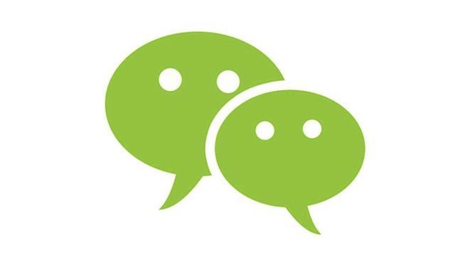 微信为什么登不上（微信被限制登录该怎么办）(1)