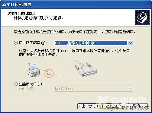 打印机分类分为哪几类（打印机的分类及使用方法）(10)