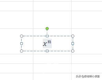 次方符号怎么打出来（如何在excel中输入n次方）(13)