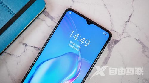 realme x2 pro参数配置（realme x2 pro 深度体验）(3)