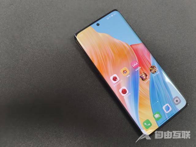 曲面屏幕手机好吗（oppo a1 pro手机深度详细评测）(3)