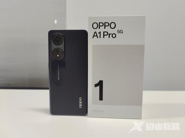 曲面屏幕手机好吗（oppo a1 pro手机深度详细评测）(11)