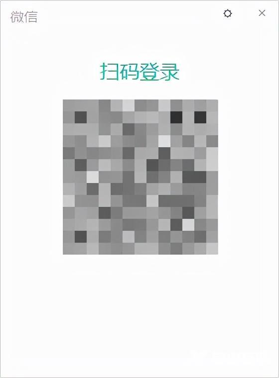 电脑同时登录2个微信号怎么操作（电脑登录两个微信的方法介绍）(3)