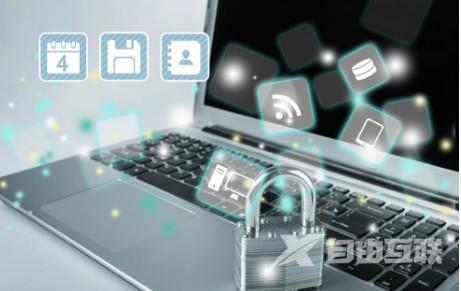 电脑怎么修改密码（修改电脑登录密码详细操作方法）(1)