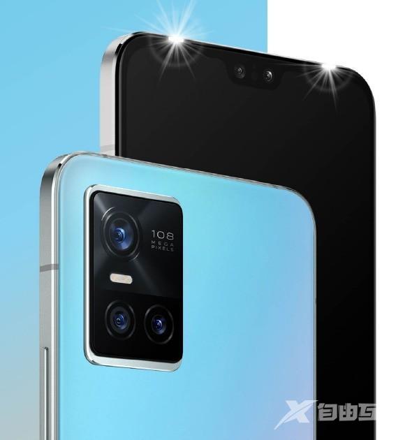 vivo s10配置参数详情（vivo s10真的好用吗）(2)