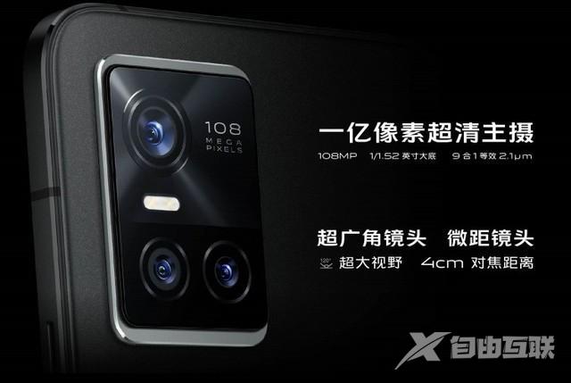 vivo s10配置参数详情（vivo s10真的好用吗）(6)