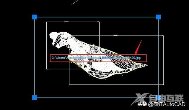 cad怎么插入图片（cad插入图片不丢失的方法）(1)