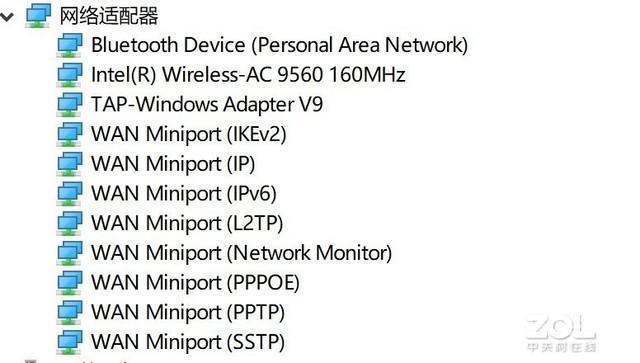 电脑上怎样连接wifi（电脑wifi设置的详细步骤）(3)