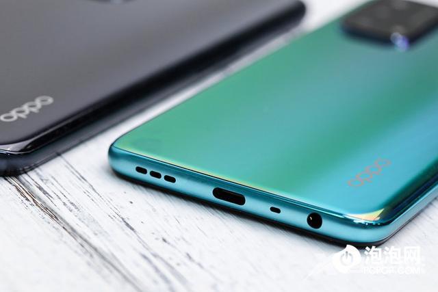 oppo a93参数配置详情（oppo a93怎么样值得买吗）(8)