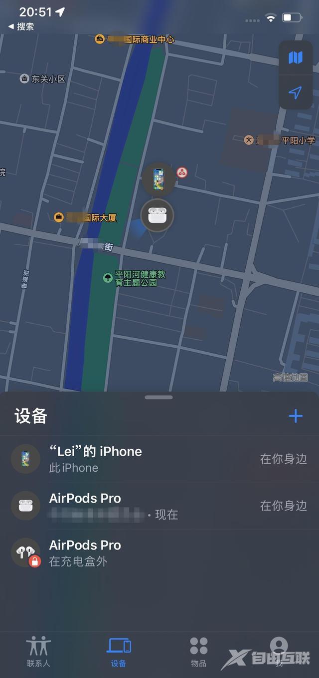 airpods pro2怎么样（airpods pro 2值不值得入手）(15)