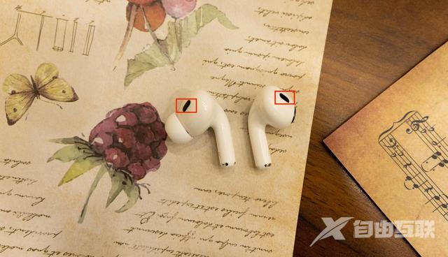 airpods pro2怎么样（airpods pro 2值不值得入手）(16)