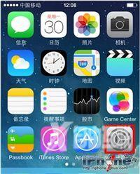 苹果手机原点怎么设置（iPhone屏幕上的圆圈设置方法）(1)