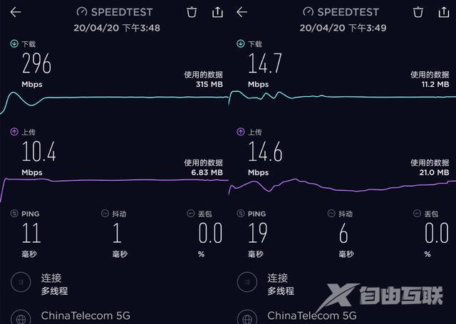 nova 7 se 5g版参数配置（华为nova7se麒麟820还值得入手吗）(4)