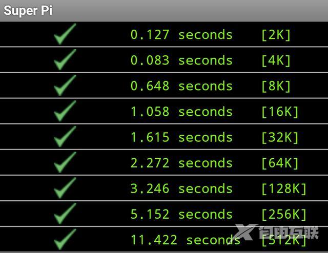 nova 7 se 5g版参数配置（华为nova7se麒麟820还值得入手吗）(9)