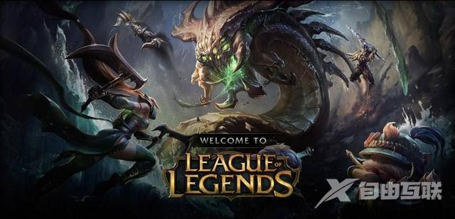 英雄联盟手游怎么注册账号（LOL手游拳头账号注册攻略教程）(2)