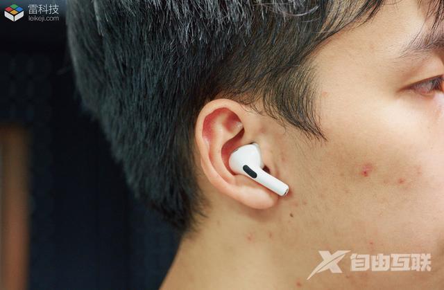 苹果airpods pro2怎么样（airpods pro2使用感受）(5)