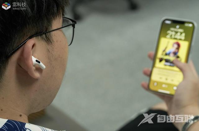 苹果airpods pro2怎么样（airpods pro2使用感受）(7)