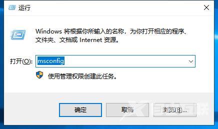 如何进入安全模式win10（win10进入安全模式的操作方法）(1)