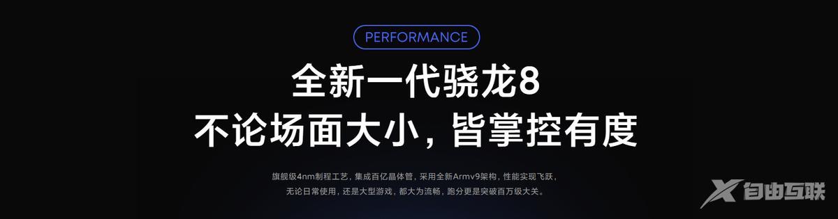 小米12多少钱（小米12价格3499值得入手么）(5)