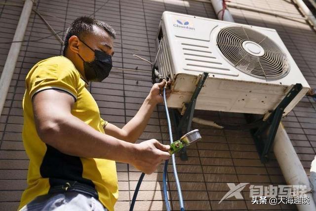 空调多长时间需要加氟（空调多久加一次氟最合适）(3)