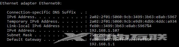 电脑ip在哪里查看（windows系统查看ip地址的8种方法）(2)