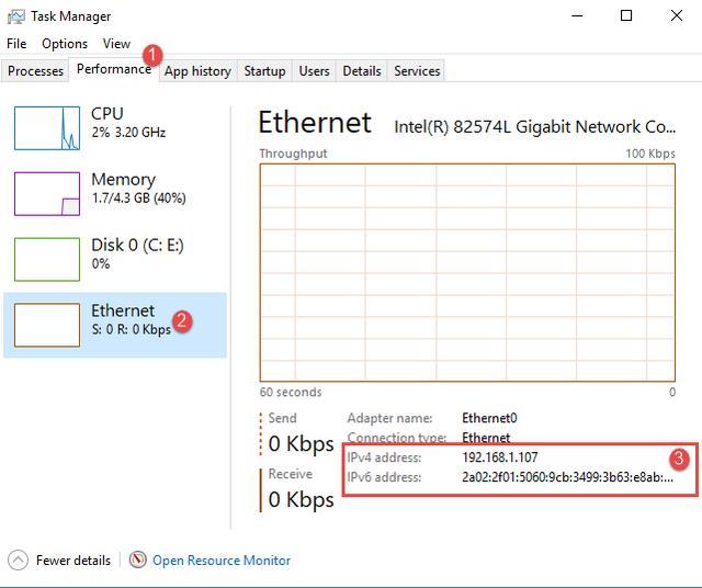 电脑ip在哪里查看（windows系统查看ip地址的8种方法）(15)