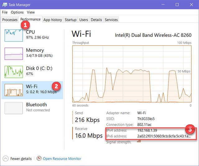 电脑ip在哪里查看（windows系统查看ip地址的8种方法）(14)